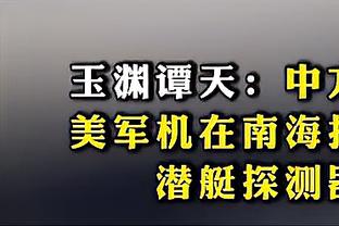 雷竞技官网客服